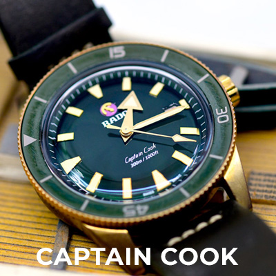 Collezione Orologi rado Captain Cook